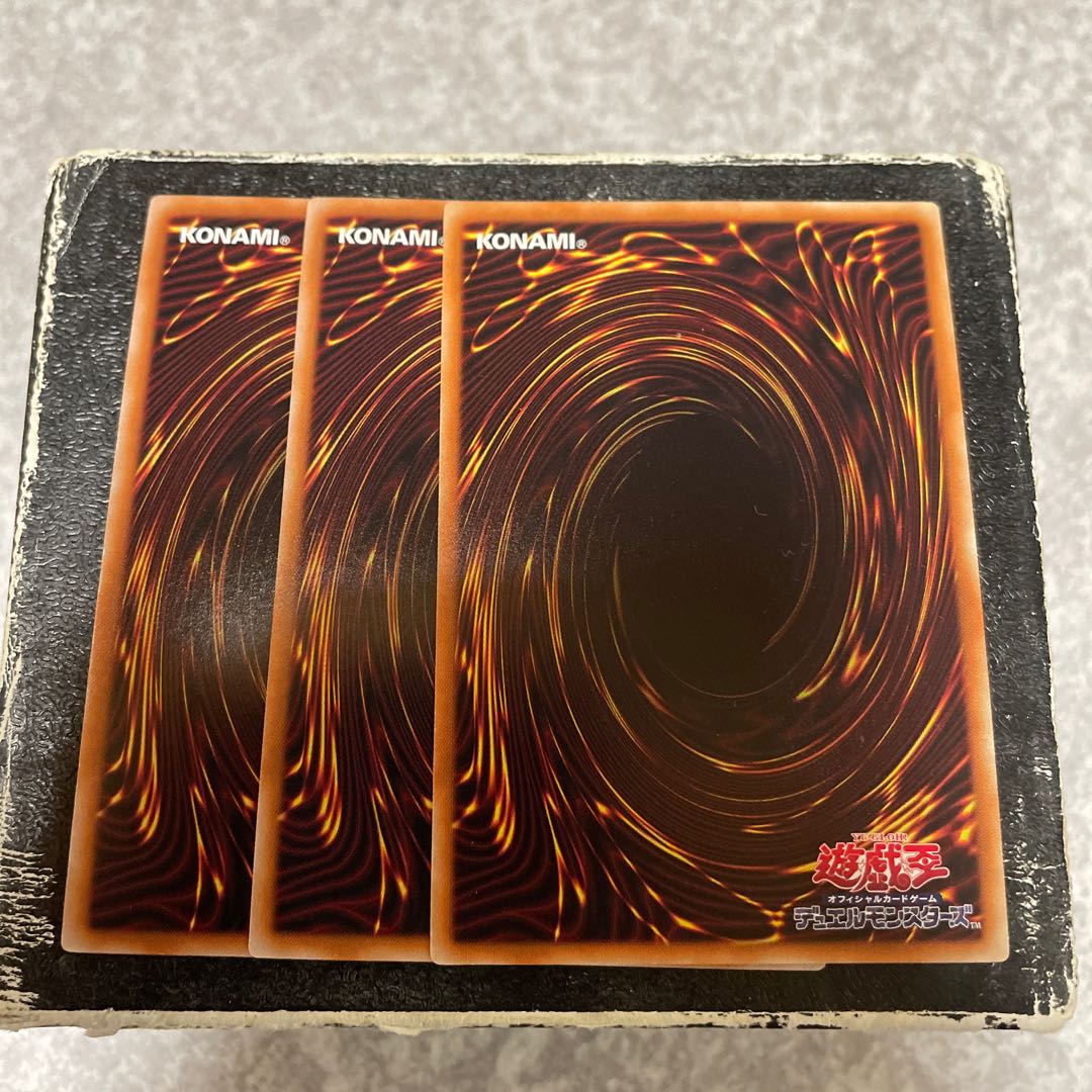 強欲で金満な壺 スーパーレア JP060 3枚