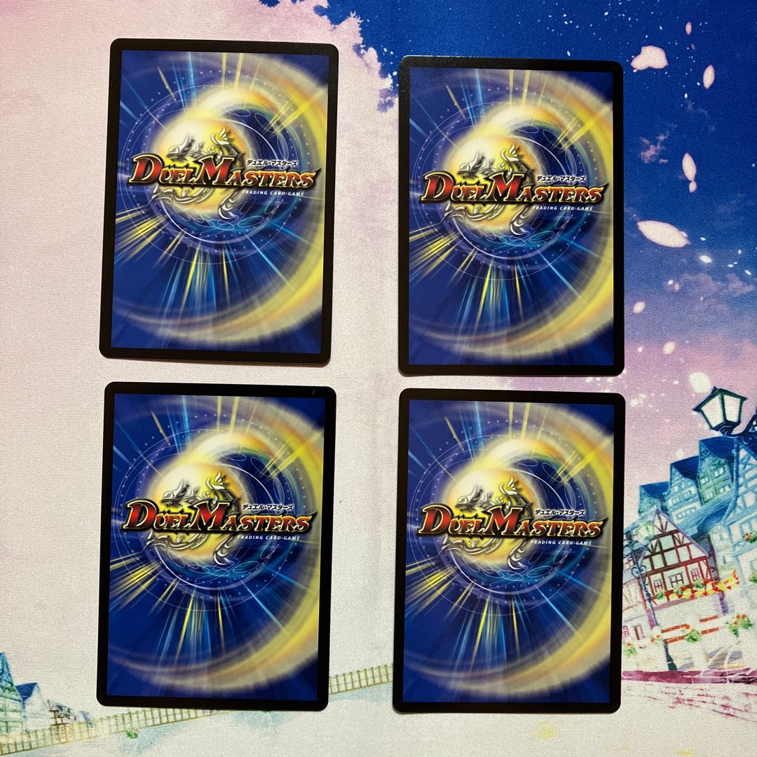 Zombie Pon's help 174/?????