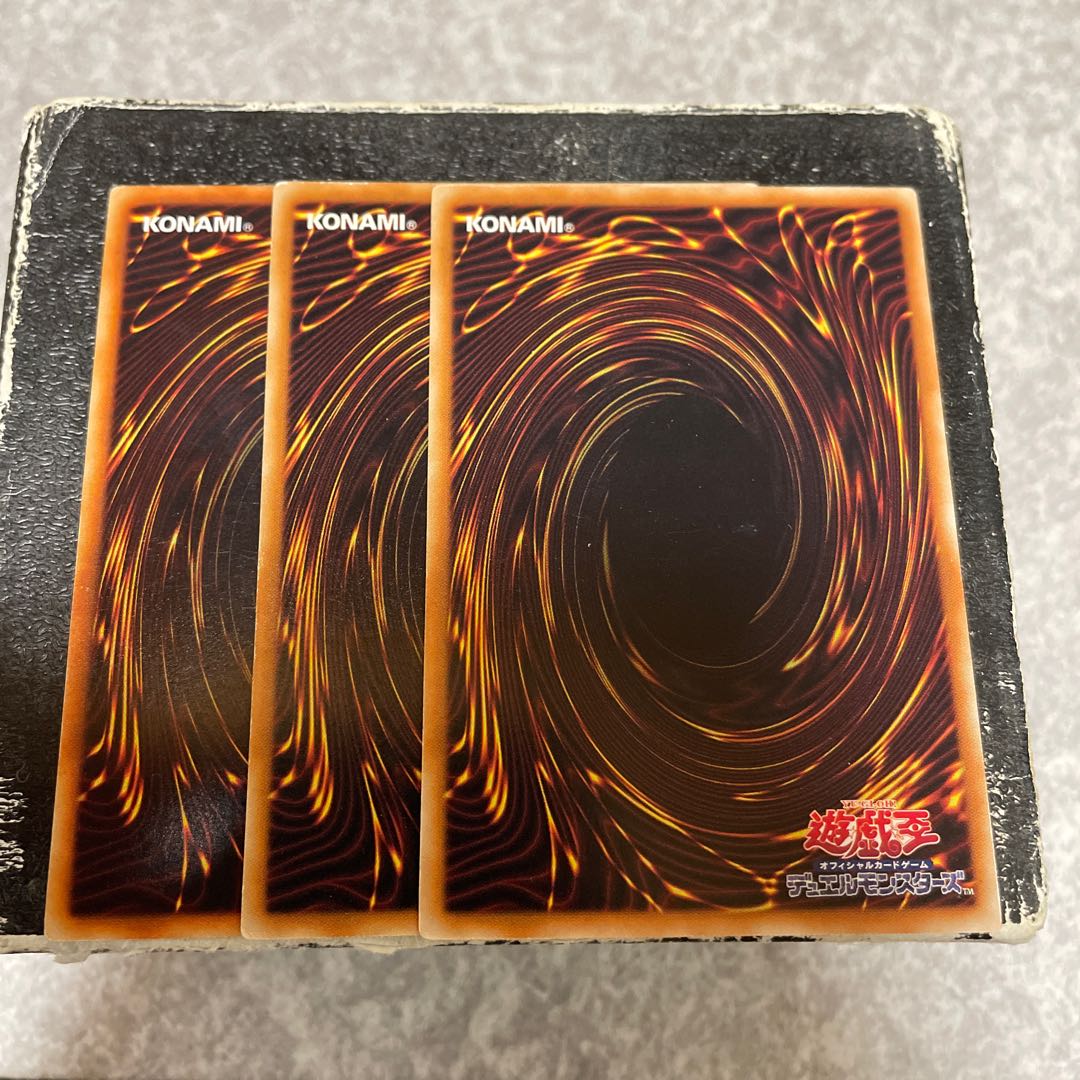 バスター・ビースト レア JP024  3枚