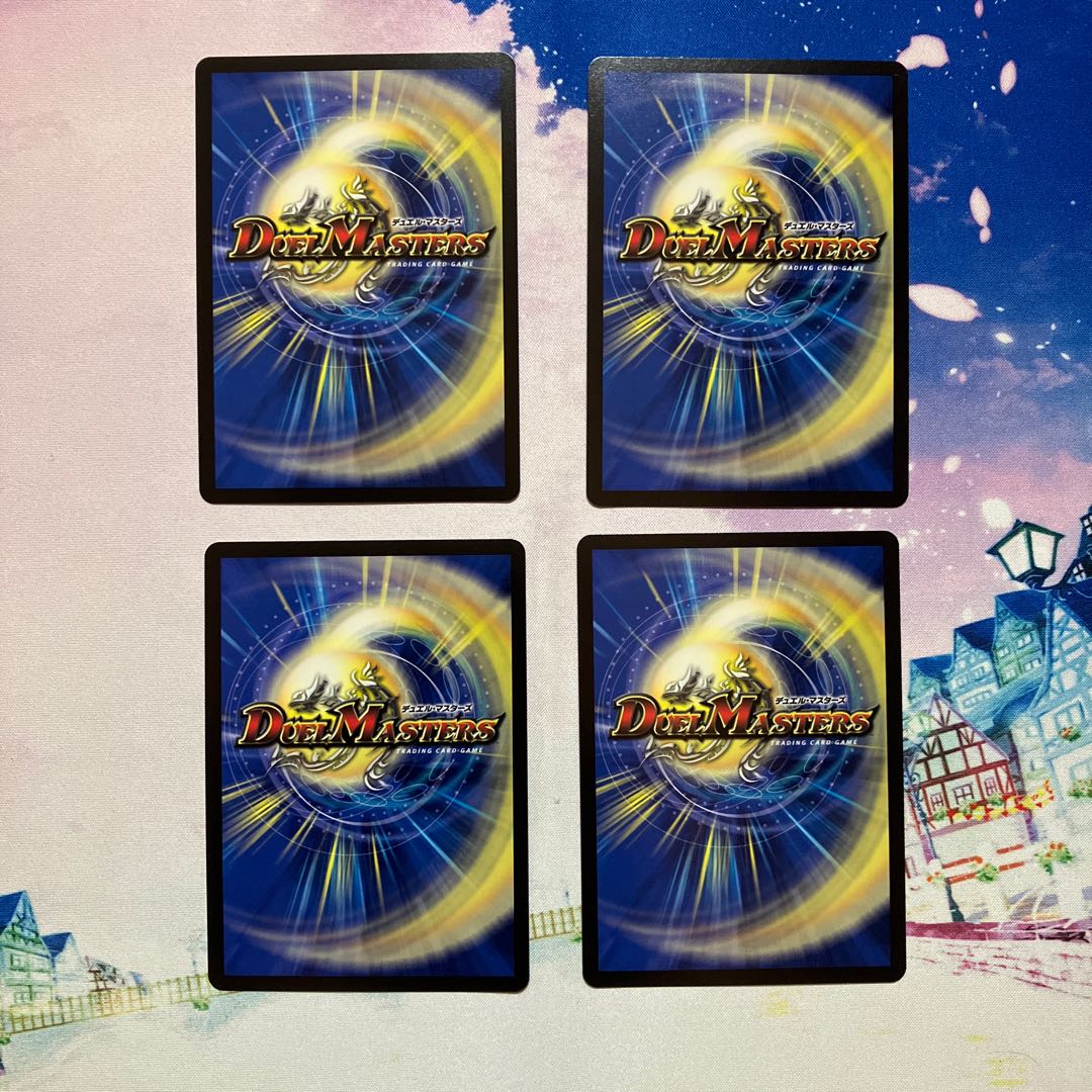 Future blueprint U 48/75