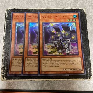 ガジェット・ゲーマー スーパーレア JP003   3枚予約確定 3枚