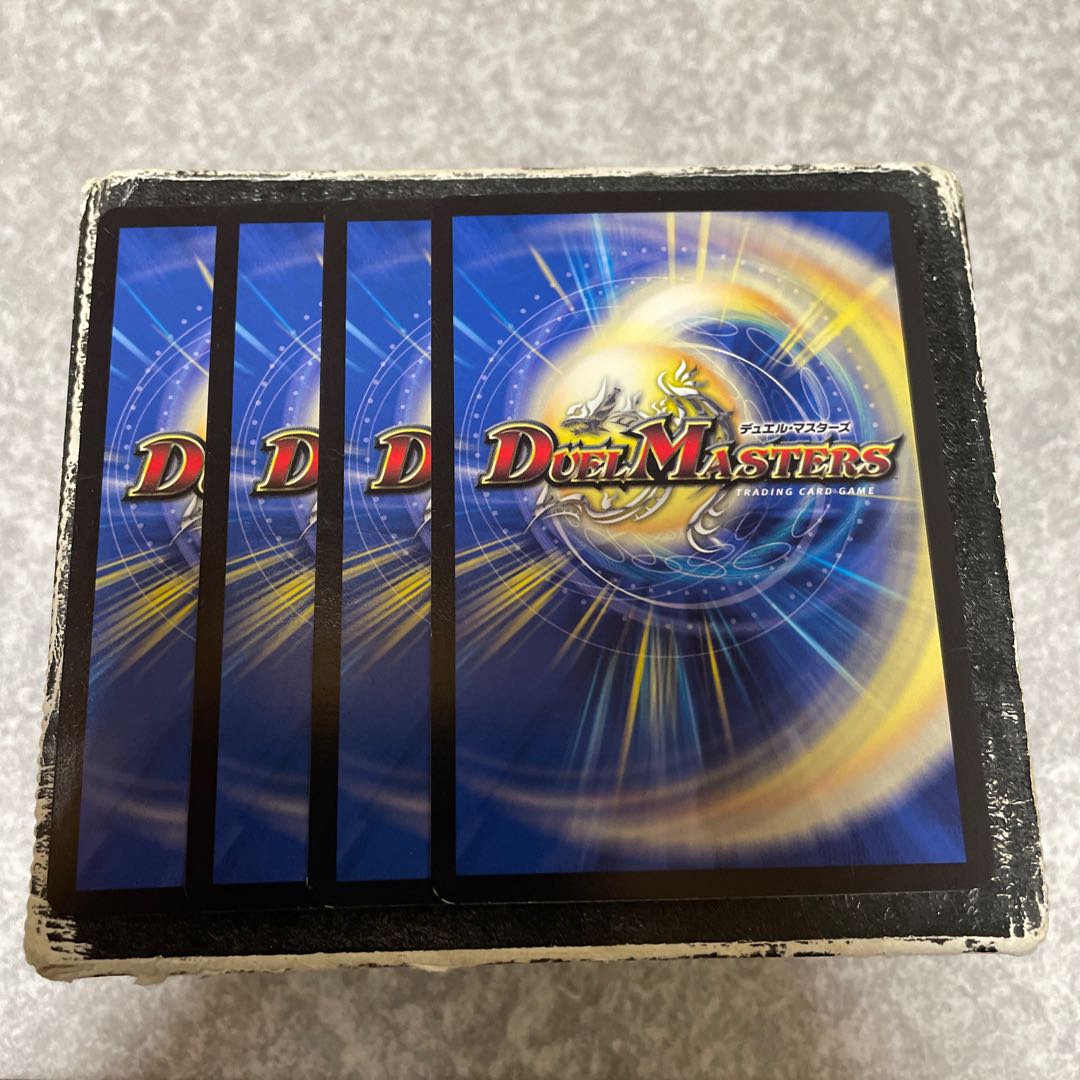 4 Valkyrie Lupia, Phoenix Sho Ryu Ki