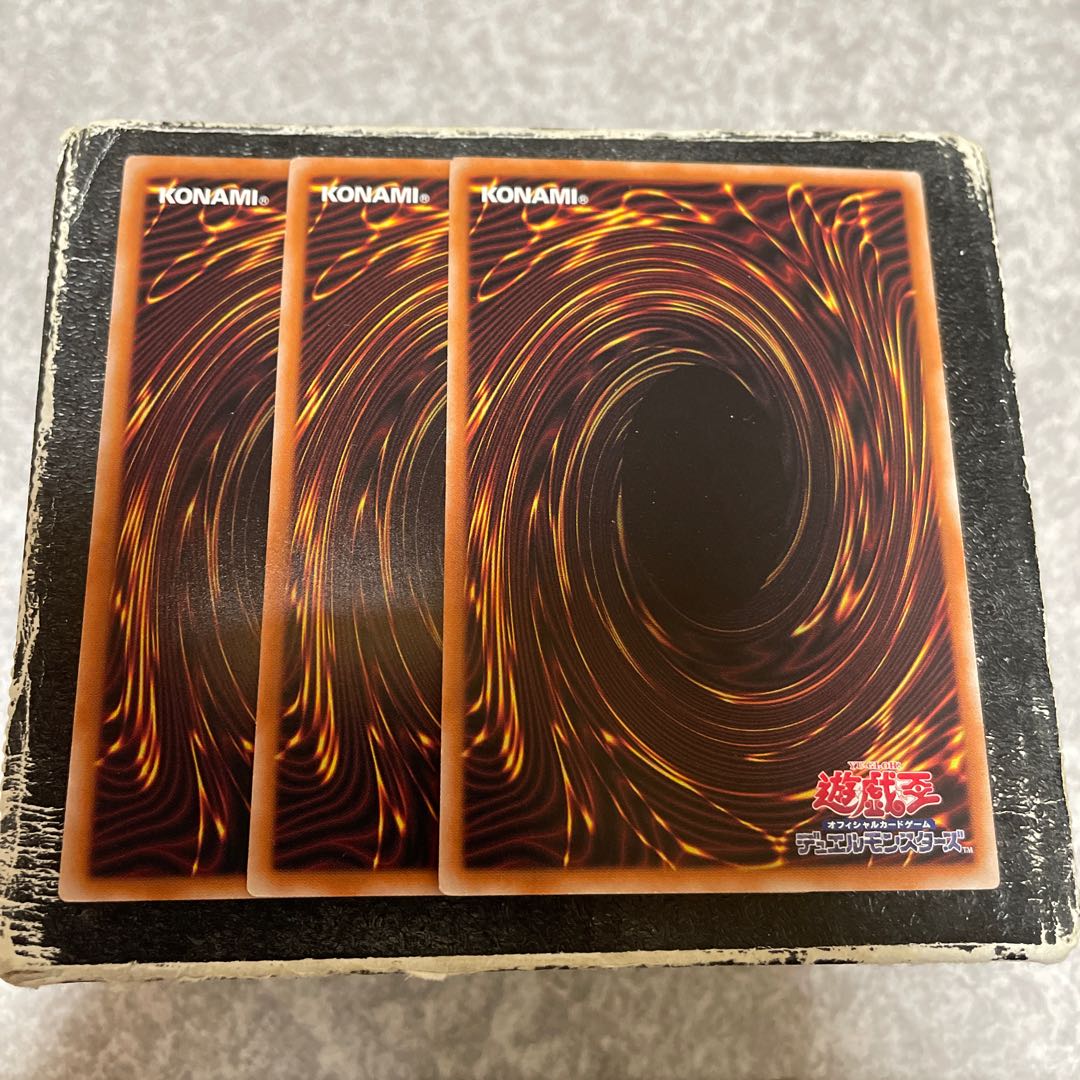 Rikka Glamour Parallel Normal JP055 3