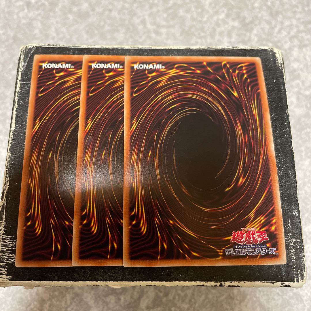 Hills and budding vernalized spirits Super Rare JP016 3 copies