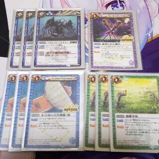 ネクサスコンセット