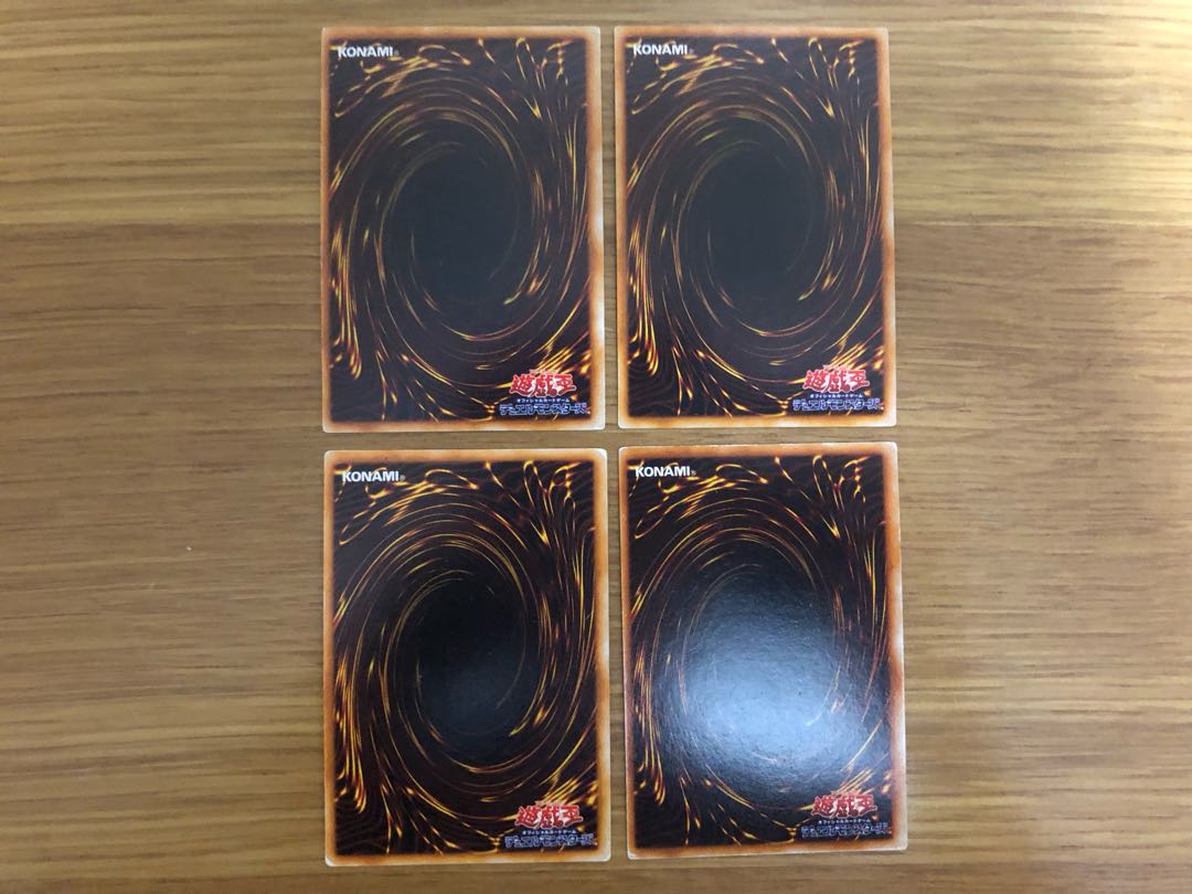 Yu-Gi-Oh! Exodia the Forbidden One Early 4 parts only
