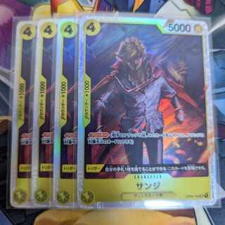 One Piece Card Game Sanji SR ONE PIECE