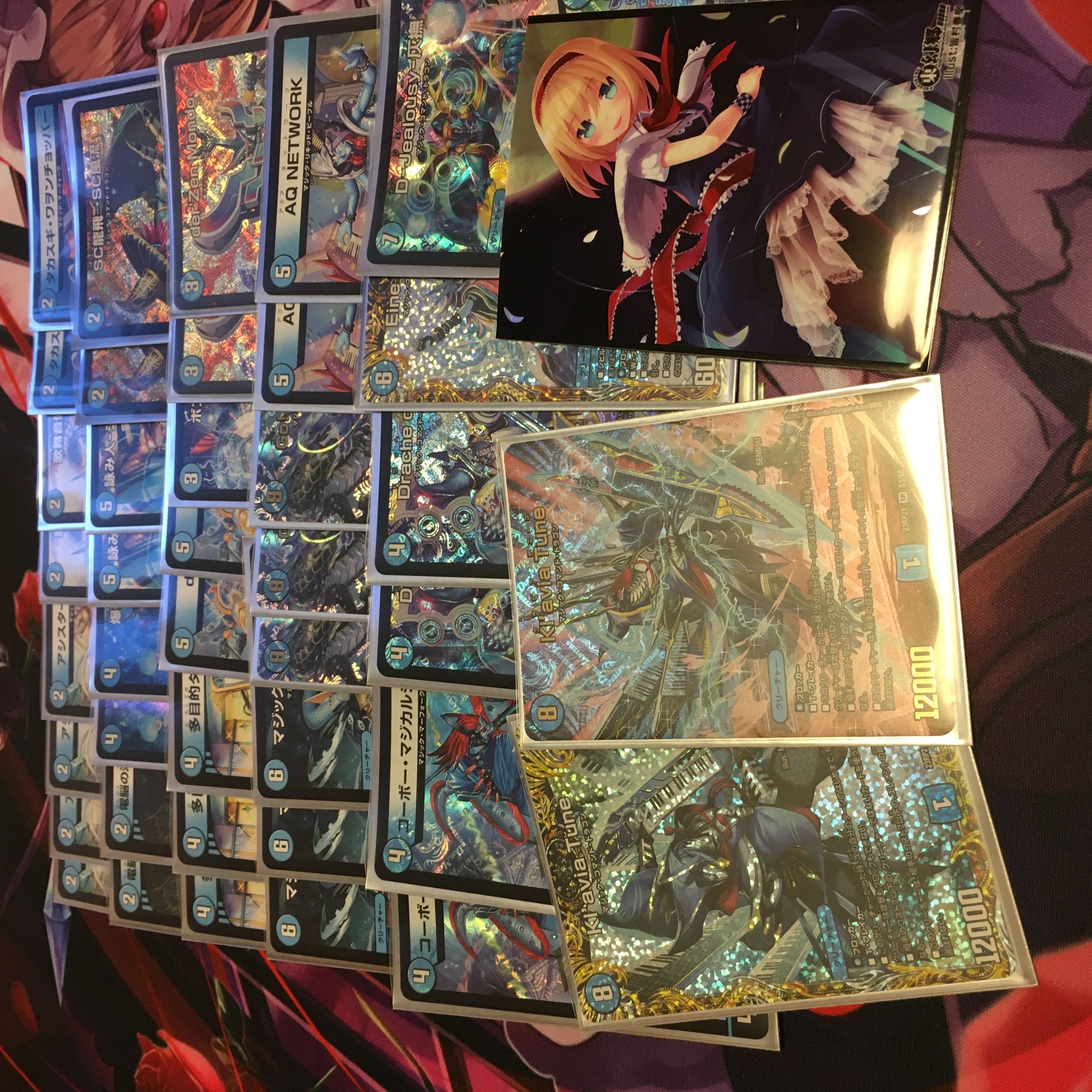 スリーブ無しマジックメクレイド