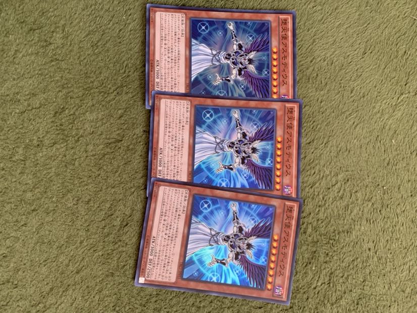 遊戯王　堕天使アスモディウス　スーパー3枚