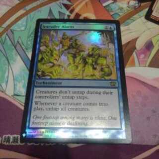 Intruder Alarm(English) MysteryFlareon