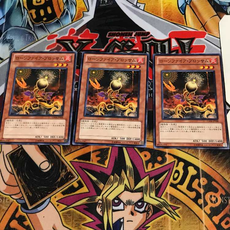 ローンファイア・ブロッサム 7 ノーマル 3枚セット てら