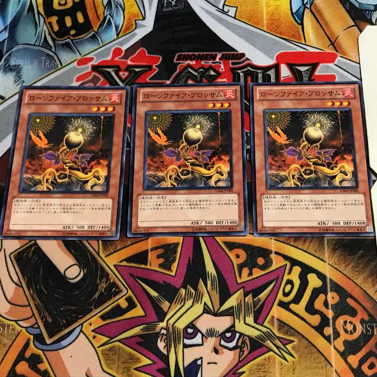 ローンファイア・ブロッサム 9 ノーマル 3枚セット てら