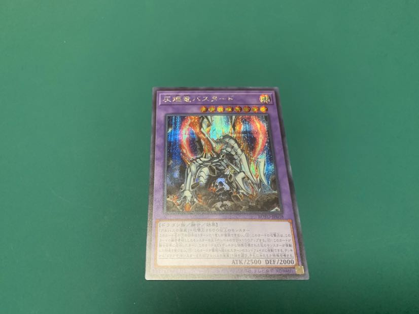 くさの様　専用ページ