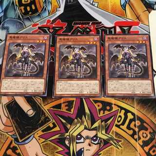 悪魔嬢アリス 5 ノーマル 3枚セット てら