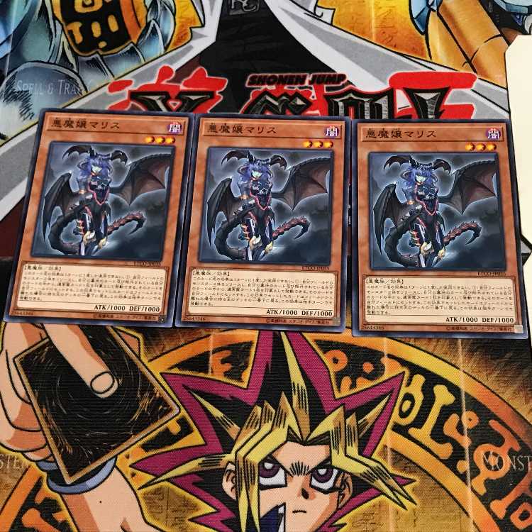 悪魔嬢マリス 9 ノーマル 3枚セット てら