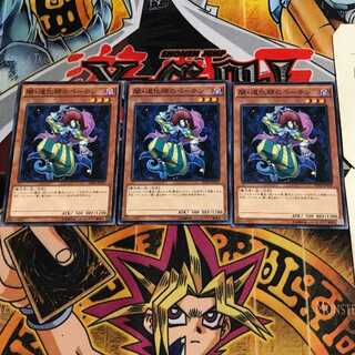 闇・道化師のぺーテン 7 ノーマル 3枚セット てら