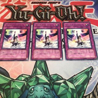 【もふもふ】バスターモード