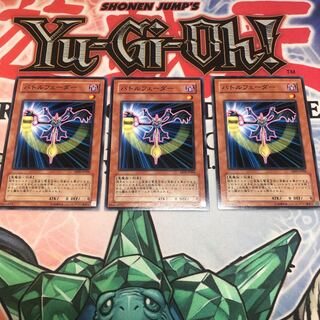 【もふもふ】バトルフェーダー