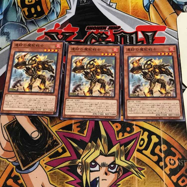 遺跡の魔鉱戦士 5 ノーマル 3枚セット てら