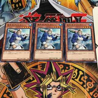 衛生兵マッスラー 5 ノーマル 3枚セット てら