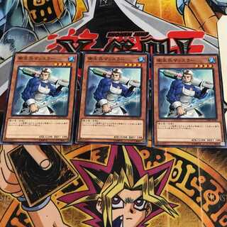 衛生兵マッスラー 6 ノーマル 3枚セット てら