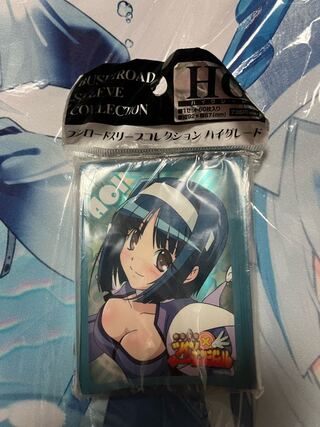 Kaitou Tenshi Twin Angel Aoi Konatsuki vol.68 Sleeve