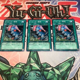 【もふもふ】リミッター解除