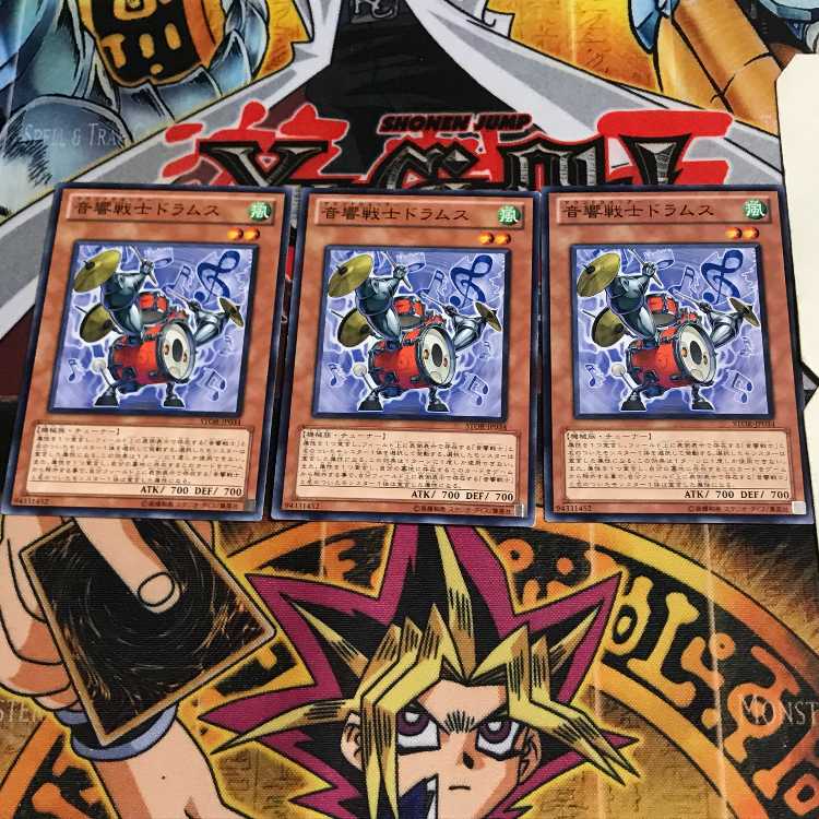 音響戦士ドラムス 2 ノーマル 3枚セット てら