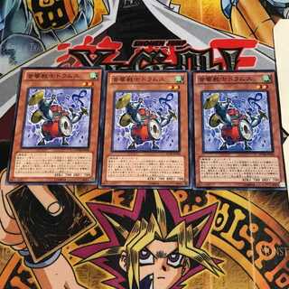 音響戦士ドラムス 6 ノーマル 3枚セット てら