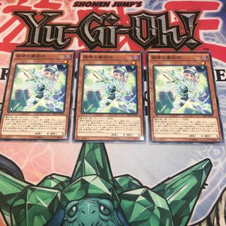 【もふもふ】調律の魔術師