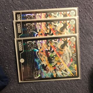 Dedicated to Damned Believers @ 22nd shipping