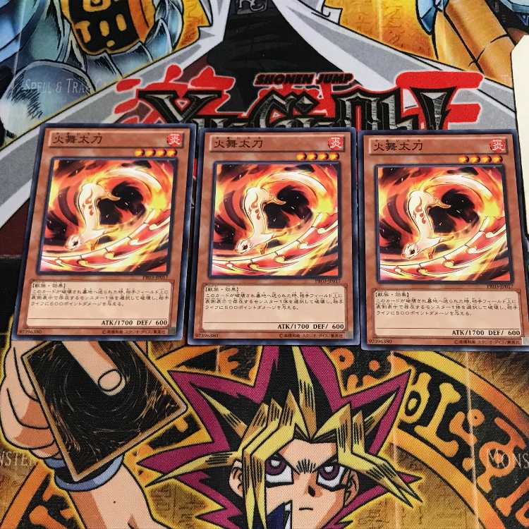 火舞太刀 5 ノーマル 3枚セット てら