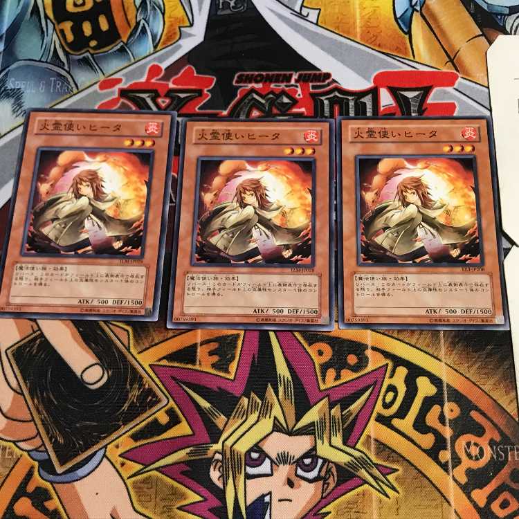 火霊使いヒータ 1 ノーマル 3枚セット てら