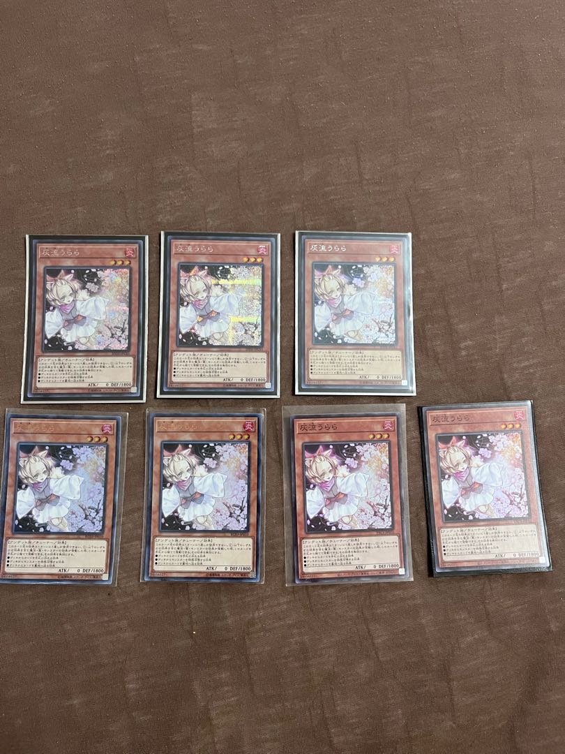 Ash Blossom & Joyous Spring Secret 3 Super 2 Ultra 2