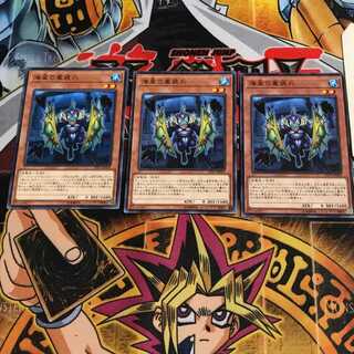 Atlantean Heavy Infantry 1 Normal, set of 3 Tera.