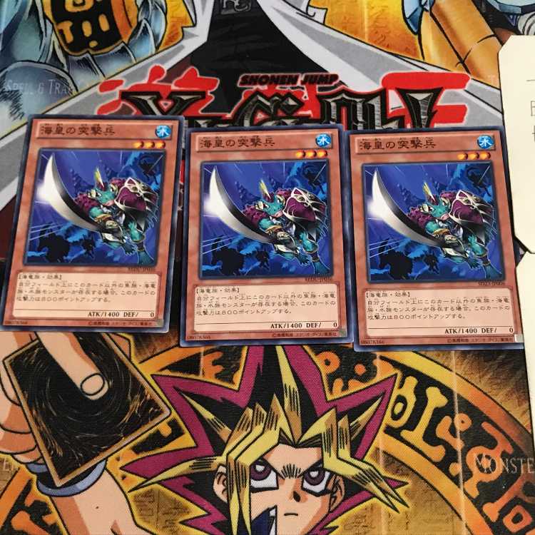 海皇の突撃兵 1 ノーマル 3枚セット てら