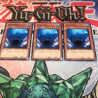 【もふもふ】深海の怒り