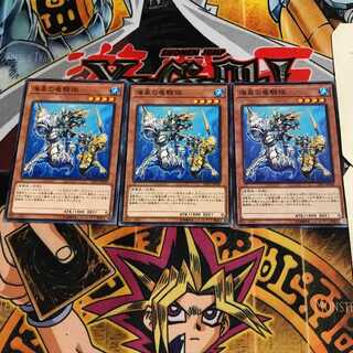 海皇の竜騎隊 6 ノーマル 3枚セット てら