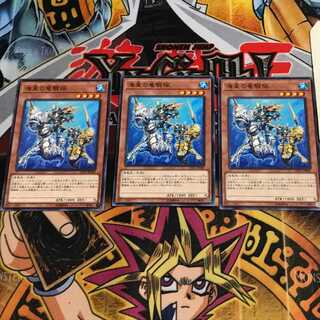 海皇の竜騎隊 7 ノーマル 3枚セット てら