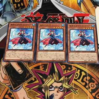 海晶乙女クラウンテイル 2 ノーマル 3枚セット てら