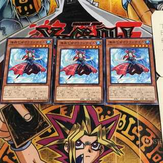 海晶乙女クラウンテイル 4 ノーマル 3枚セット てら