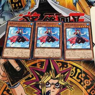 海晶乙女クラウンテイル 5 ノーマル 3枚セット てら