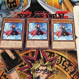 海晶乙女クラウンテイル 9 ノーマル 3枚セット てら