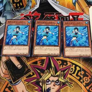 海晶乙女シースター 1 ノーマル 3枚セット てら