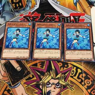 海晶乙女シースター 2 ノーマル 3枚セット てら