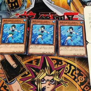 海晶乙女シースター 3 ノーマル 3枚セット てら