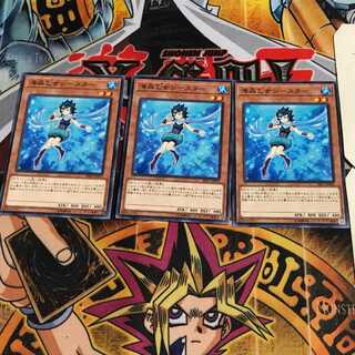 海晶乙女シースター 6 ノーマル 3枚セット てら