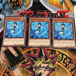 海晶乙女シースター 7 ノーマル 3枚セット てら