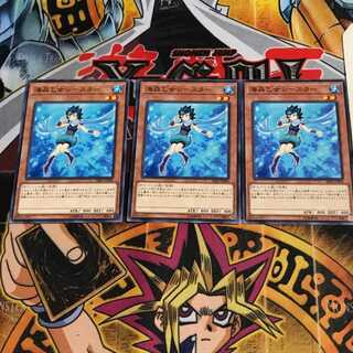 海晶乙女シースター 8 ノーマル 3枚セット てら