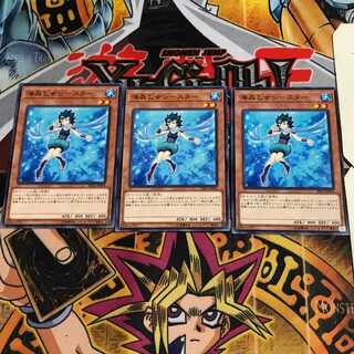 海晶乙女シースター 10 ノーマル 3枚セット てら